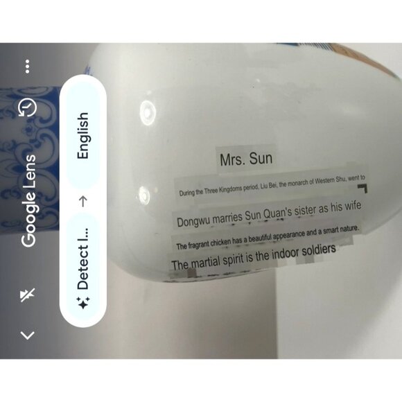 Jingdezhen Porcelain Vase Two Geisha Women Dancing w/ Swords + Chinese Poem - Picture 9 of 10